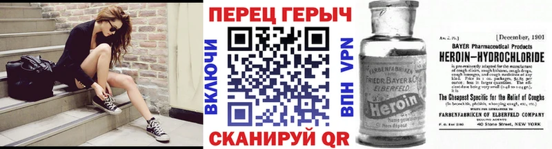 кракен сайт  Александровск  Героин белый 