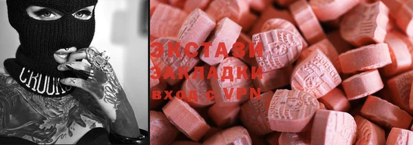 гашик Абинск