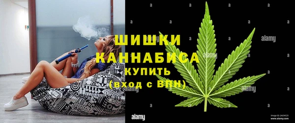 гашик Абинск