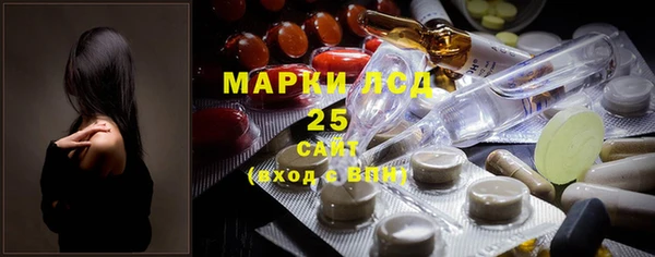 метадон Абаза