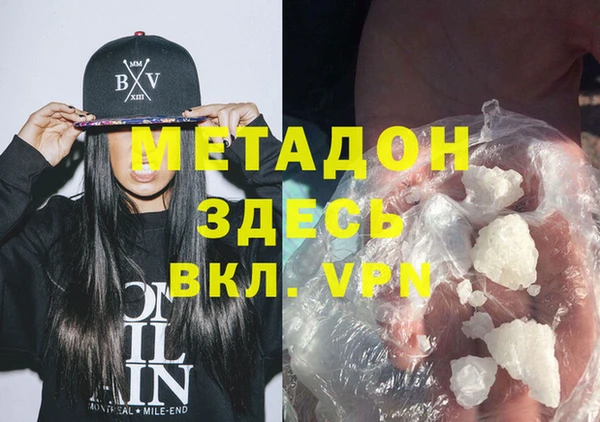 ПСИЛОЦИБИНОВЫЕ ГРИБЫ Абдулино