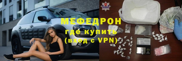 мдпв Коряжма