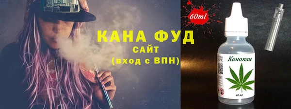 гашик Абинск