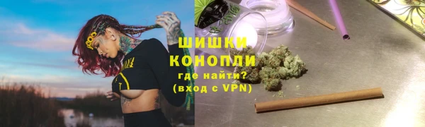 гашик Абинск
