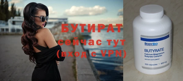 кокаин перу Инсар