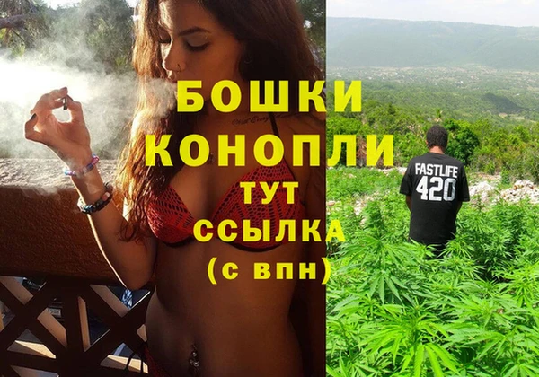 метадон Абаза