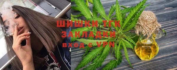 метадон Абаза