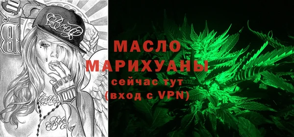 ПСИЛОЦИБИНОВЫЕ ГРИБЫ Абдулино