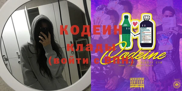 амфетамин Корсаков