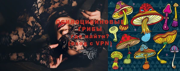 метадон Абаза