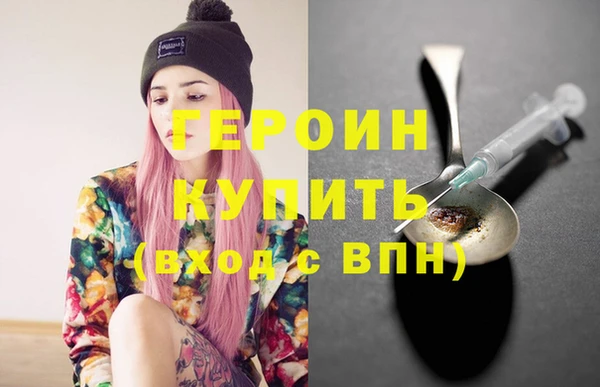 каннабис Костерёво